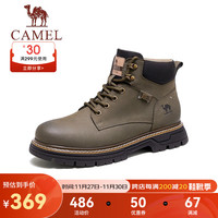 骆驼 CAMEL止滑防撞抓地厚底经典工装鞋男 G13W076022 橄榄绿/幻夜黑 42