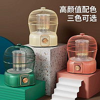 Wanbao 万宝 鸟笼式取暖器小太阳家用小型节能速热电暖器桌下烤火炉烤火器