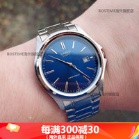 卡西欧Casio手表男剑鱼盖茨水鬼海洋之心非机械石英MTP-VD01 MTP-1183A-2A 39mm表盘