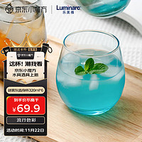 Luminarc 乐美雅 水杯玻璃杯子男士茶杯女士凉水杯花茶杯320ml*6天空蓝