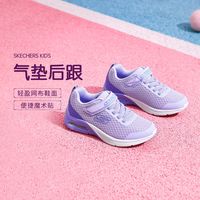 【爆款】女中大童|轻便运动鞋校园休闲鞋