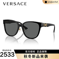 VERSACE（范思哲）【秋冬】太阳镜女款墨镜方形眼镜0VE4460D 深灰色镜片/黑色镜腿GB1/87 57