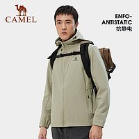 CAMEL 骆驼 男女款软壳夹克 HWAA32263652