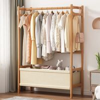 颐舍 衣帽架落地家用房间卧室收纳简易置物架立式挂衣服架子多功能