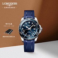 LONGINES 浪琴 瑞士手表 康卡斯潜水系列GMT 机械橡胶男表 L37904969