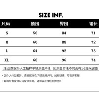 复古灯芯绒半身裙女秋冬季2023高腰显瘦雪尼尔加绒开叉包臀裙