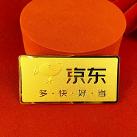 金玖玖 投资金条黄金多规格Au9999金砖储值收藏支持回购 联名金条10g