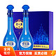 YANGHE 洋河 蓝色经典 梦之蓝M6 52度 500ml*2 两瓶装 绵柔型白酒浓香型