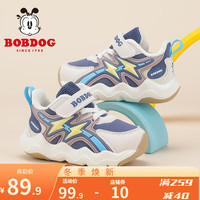 BoBDoG 巴布豆 童鞋男宝宝学步鞋加绒保暖二棉鞋女童加厚儿童运动鞋 夜影蓝/米