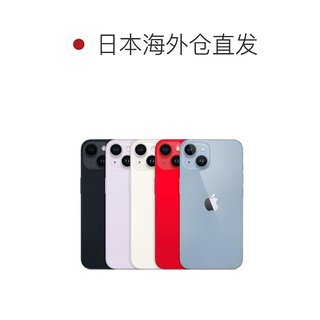  Apple/苹果 iPhone 14