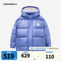CONVERSE 匡威 童装男女童短款连帽羽绒服儿童保暖上衣 兰花紫 130/64