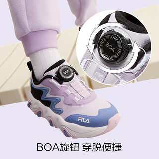 FILA 斐乐 KIDS斐乐童鞋儿童综训鞋2023冬季男女小童旋钮虎爪鞋