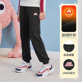 SKECHERS 斯凯奇 男女中大童|秋冬童装运动长裤儿童针织长裤保暖裤子