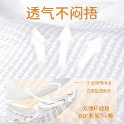 BoBDoG 巴布豆 雪域极光拉拉裤 L/XL/XXL/3XL
