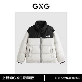 GXG 奥莱 2023年冬季新款潮流宽松休闲加厚防寒保暖立领男士羽绒服男 米白 180/XL