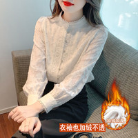 YEZIFENG 叶紫枫 加绒加厚衬衫女秋冬新款立领蕾丝雪纺衫长袖打底上衣洋气女士小衫