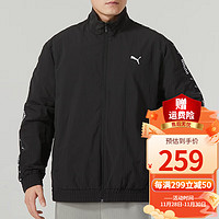 PUMA彪马外套男装秋冬户外运动服训练透气大logo夹克上衣 536771-01 S