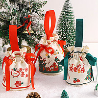 BAOLUO 宝螺 圣诞节苹果袋平安夜苹果礼盒儿童糖果袋平安果包装礼盒礼品礼物袋