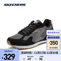 斯凯奇（Skechers）女鞋休闲运动鞋质感拼接系带鞋子177001 黑色/BLK 35