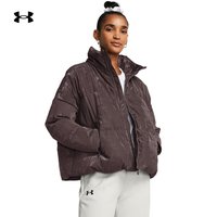安德玛 UNDERARMOUR)秋冬ColdGear 女子短款丝绒亮面训练运动羽绒服1378859 灰色057 XS