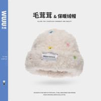 白鹿同款纽扣帽子女秋冬季毛绒毛茸茸针织毛线盆帽加绒保暖显脸小