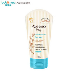 Aveeno 艾惟诺 宝宝润肤乳儿童面霜身体乳宝宝乳液 燕麦每日倍护系列 婴儿每日倍护润肤乳140g