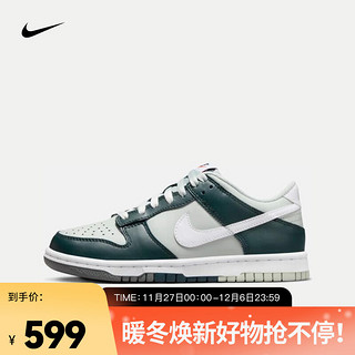 耐克（NIKE）NIKE DUNK LOW (GS) FB9109-300 38.5