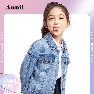 Annil 安奈儿 童装女童百搭外套2023秋新款纯棉绣花牛仔外套