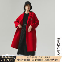 艺之卉 EACHWAY 秋冬羊毛羊绒混纺双面呢大衣毛呢外套 红色 S