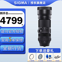 适马（SIGMA） 100-400mm F5-6.3 DG DN OS HSM 全画幅微单反长焦镜头 佳能口  单反EF DG HSM（不是R口） 标配（送UV+CPL+清洁套装）