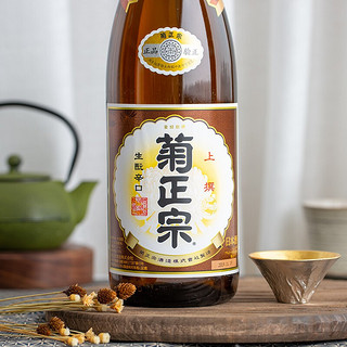 日本 菊牌上选清酒烧酒洋酒生酛辛口本酿造米酒1.8L*6瓶