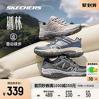 SKECHERS 斯凯奇 樾林 冬新款户外徒步旅游透气吸震休闲运动女鞋子