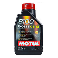 MOTUL 摩特 8100 X-CESS 5W-40 A3/B4 全合成机油 1L