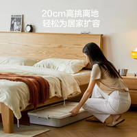 京东京造 轻奢 实木床  【热销林中梦】橡木床实木床 1500mm*2000mm