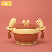 AING 爱音 宝宝专用注水保温碗+叉勺+吸盘三件套