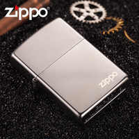 ZIPPO 之宝 打火机 205zl