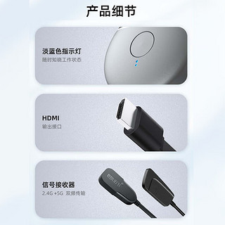 HP 惠普 手机无线投屏器 HDMI同屏传输器 4K高清会议差旅便携直播神器适用苹果华为电脑小米电视显示器