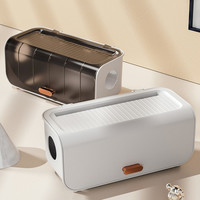 鲸言 电插板收纳盒 透明棕色