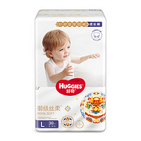 PLUS会员：HUGGIES 好奇 铂金装 婴儿拉拉裤 L38