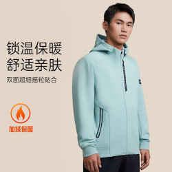 anta 安踏 男士运动外套秋冬保暖防风耐磨连帽开衫运动上衣男