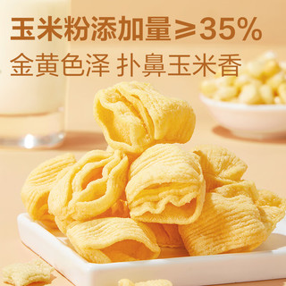 BESTORE 良品铺子 玉米波浪卷