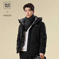 HLA 海澜之家 羽绒服23新轻商务经典系列短款外套男冬季