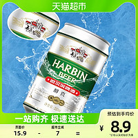 88VIP：哈尔滨啤酒 Beer/哈尔滨啤酒醇爽啤酒330ml*6听