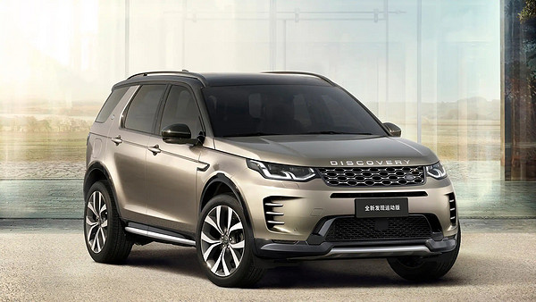 Land Rover 路虎 发现运动版