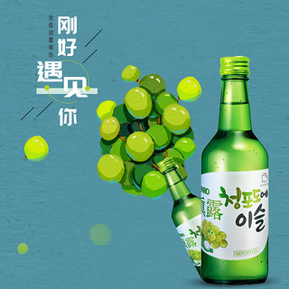 Jinro 真露 韩国烧酒360ml/瓶草莓葡萄西柚李子（送杯子）