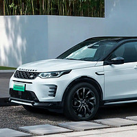 Land Rover 路虎 发现运动版新能源