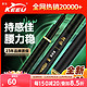 KEEU 客友 钓具客友擒龙休闲二代3.9米裸碳体验竿