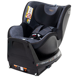 britax宝得适儿童安全座椅04岁双面骑士plus精致蓝