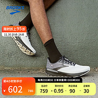 BROOKS 布鲁克斯 Launch 启速10 1104091D009