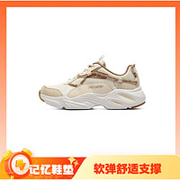 SKECHERS 斯凯奇 女子休闲运动鞋 896143